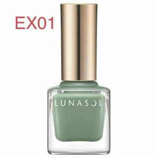 Kanebo LUNASOL Nail Finish N สี EX01 Slate Blue 10ml.