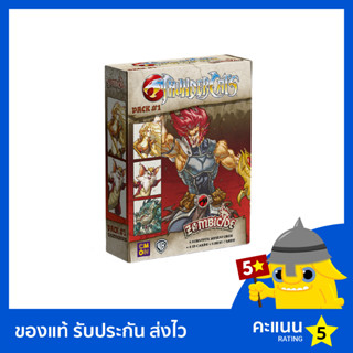 Zombicide: Thundercats: Pack #1