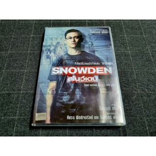 DVD ภาพยนตร์ชีวประวัติระทึกขวัญ "Snowden / สโนว์เดน" (2016)