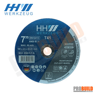 ใบตัดเหล็ก,สแตนเลส HH WERKZEUG  7" FAST CUTTING/คมกริบ