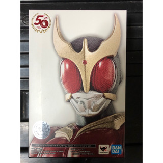 S.H.Figuarts kamen rider kuuga mighty form ver.2.0 รุ่นครบรอบ 50 ปี