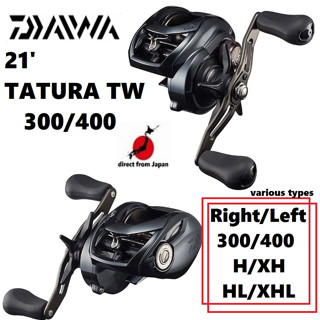 Daiwa 21 TATURA TW 300/400 variety types L/XH/H/XHL/HL/Right/Left【ส่งตรงจากญี่ปุ่น】(ANTARES SLX SCORPION STEEZ ZILLION TATURA KALCUTTA CONQUEST METANIUM CURADO DC shimano Offshore Fishing Bait Spinning Reel Boat Shore Jigging Casting ล่อ )