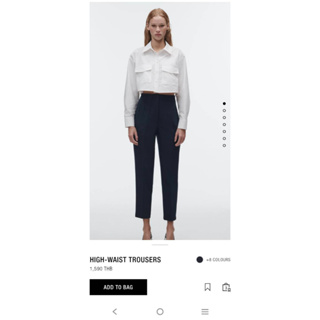 Zara High Waist Trousers  สีเลม่อน ทรงสลิม รุ่นใหม่ป้ายห้อย ของแท้ มาก่อนช้อป สีใหม่