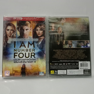 Media Play I Am Number Four/ปฏิบัติการล่าเหนือโลกจอมพลังหมายเลข 4/S52618DV