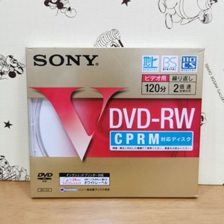 Sony DVD-RW 4.7GB 1-2X &lt;ใหม่&gt; ญึ่ปุ่น