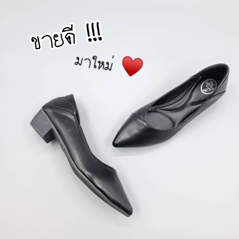 ลดราคา [สั่งเพิ่ม 1 size] รองเท้าคัทชูมีส้น De shoes house