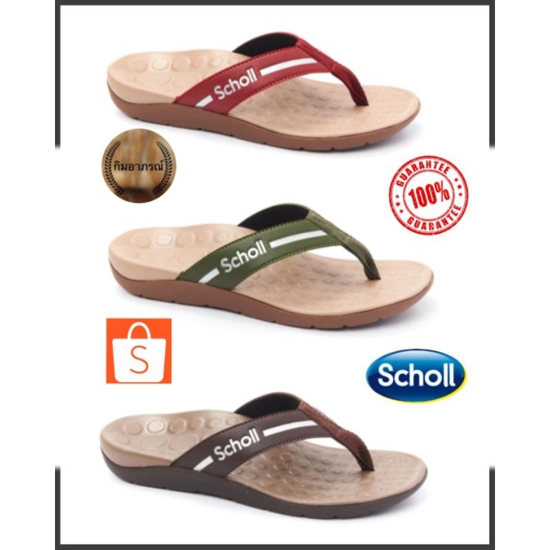 Scholl Biom Beck รองเท้าสกอลล์รุ่น ไบโอเอ็มเบ็ค แบบคีบ
