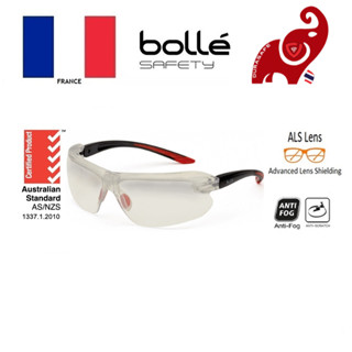 BOLLE 1670018A IRI-S Contrast Lens