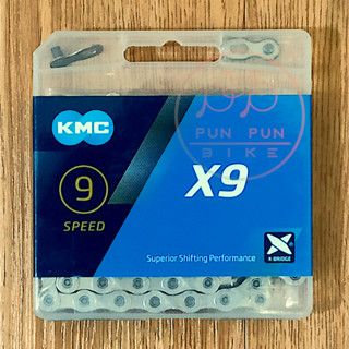 *คอยน์คืน* KMC X9 โซ่ 9 สปีด สีเงิน 116 ข้อ ของแท้