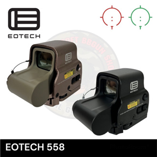 Retdot EOTech558 เป้า2สี แดง-เขียว เกรดบีบี กันทนรีคอยGbb