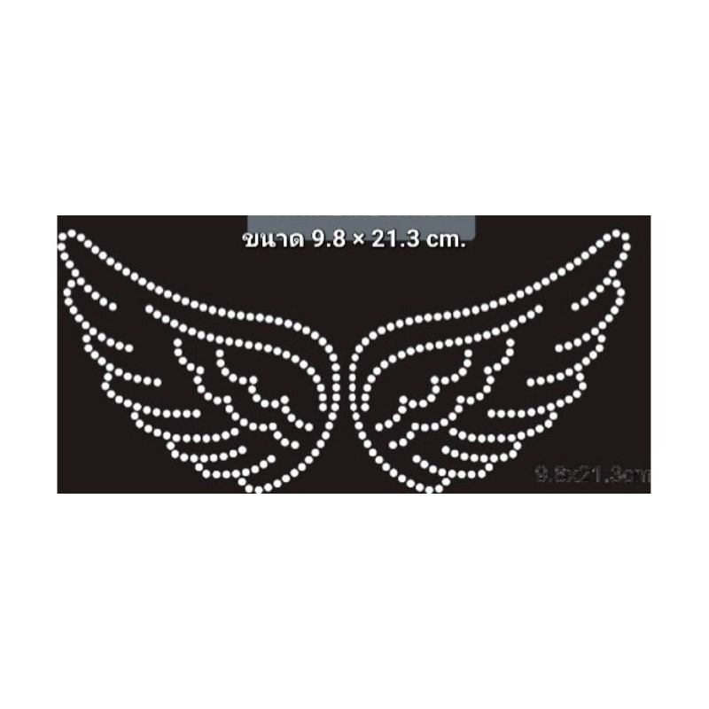เพชรรีดร้อน (ปีกนก) 9.8×21.3ซม.  เพชรรีดร้อนลายสำเร็จ ลายเพชรรีด Hotfix Rhinestone