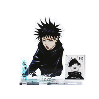 8.4cm★ Jujutsu Kaisen Acrylic Stand JUMP BIRTHDAY 2021  มหาเวทย์ผนึกมาร แสตนวันเกิดเมกุมิ