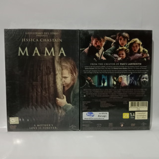 Media Play MAMA/ ผีหวงลูก/S14950D (DVD ปกสวม)