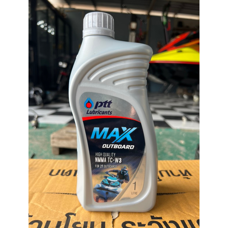 PTT MAX OUTBOARD 2T ปทต แม็กซ์เอาท์บอร์ด 1 ลิตร
