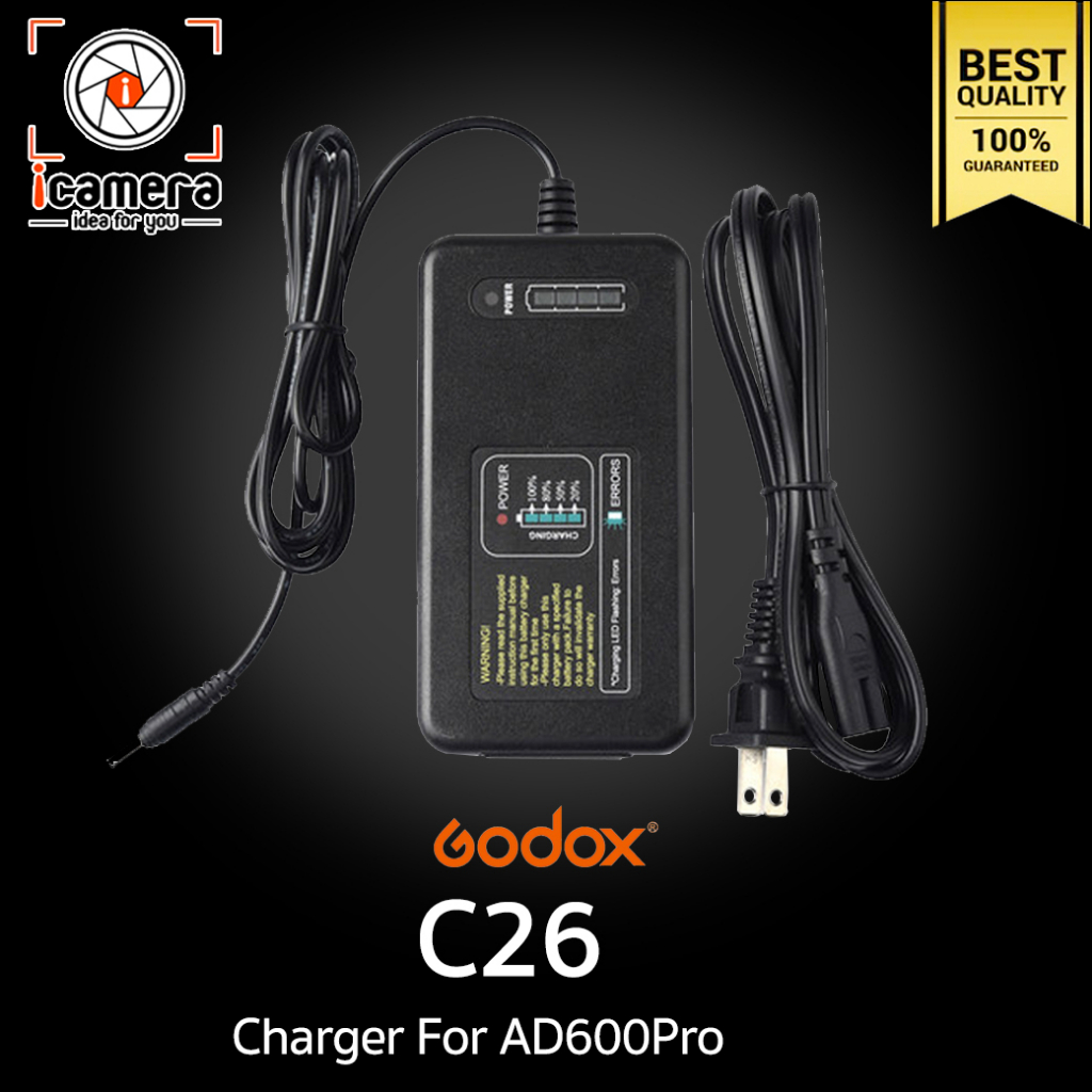 Godox Adapter AD-AB แปลงเป็น Bowen Mount สำหรับ AD300Pro 
