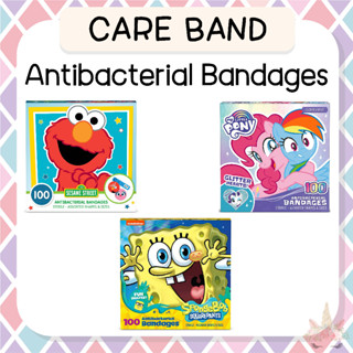 *พร้อมส่ง/ของแท้‼️* Care Band Kids Bandages พลาสเตอร์ลายการ์ตูน My Little Pony/ Sesame Street/ SpongeBob 100 ชิ้น