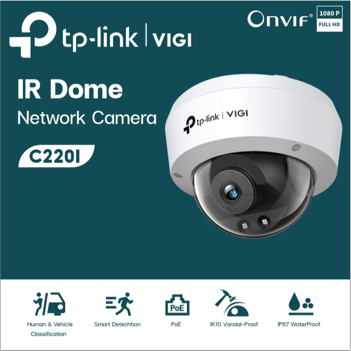TP-LINK VIGI C220I 2MP IR Turret Network Camera