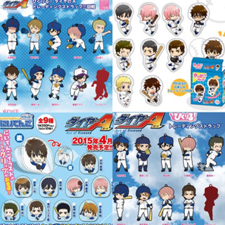 📍พร้อมส่ง 🇯🇵ของสะสม จากเรื่อง Ace of diamond ( ace of diamonds ไดยะ )