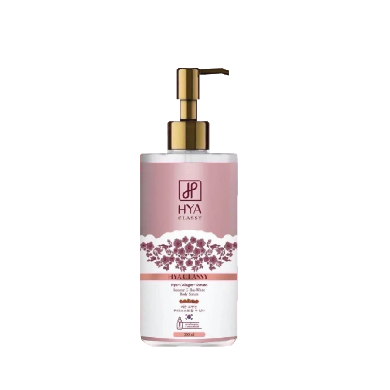 Hya Classy Hya-Collagen-Tomato Booster Plus White Body Serum 300 ml. ไฮยา คลาสซี่ เซรั่มมะเขือเทศ