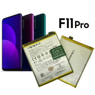 JD Battery OPPO F11 PRO (BLP697) ความจุ 4,000mAh แบต oppo F11 pro BLP697