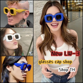 New LW-3 Y2K ทรงเหลี่ยม  แว่นตาแฟชั่น แว่นตากันแดด   [[ร้านในไทย🇹🇭 Glasses Cap Shop]]