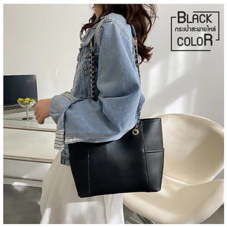 พร้อมส่ง🚚กระเป๋าสะพายข้าง แฟชั่น หนัง PU กระเป๋าสะพายไหล่ กระเป๋าผู้หญิง งานดี สวยหรู