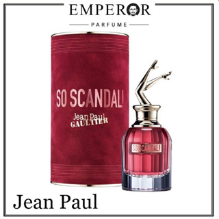 น้ำหอม Jean Paul Gaultier So Scandal Perfume EDP 80ml For Women กล่องซีล