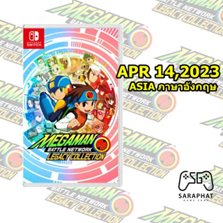 (ใส่โค้ด OBAPR250 ลด 198 บาท) PRE-ORDER Nintendo Switch Mega Man Battle Network Legacy Collection ภาษาอังกฤษ