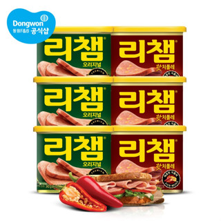 พร้อมส่ง 리챔 แฮมกระป่อง Dongwon Dongwon Richam 340g