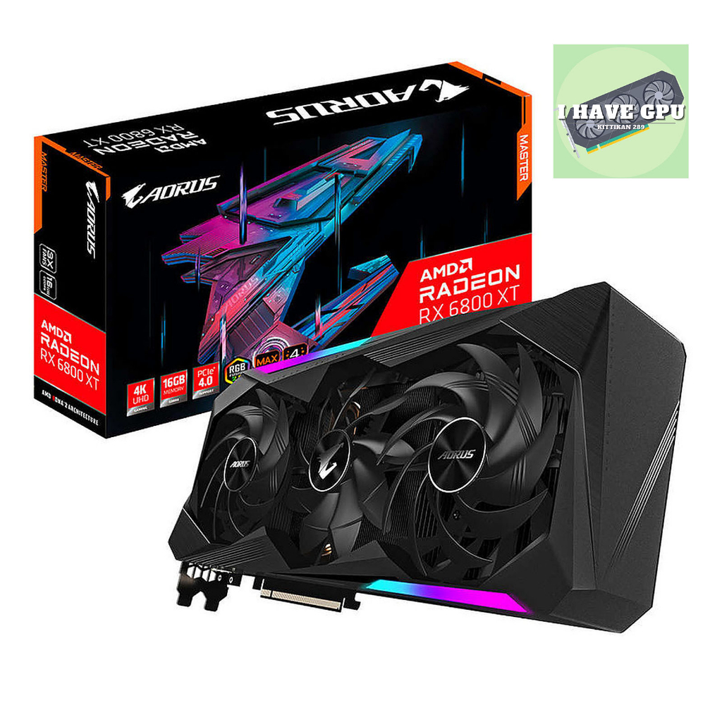 การ์ดจอราคาถูกที่สุด ค่ายแดง AMD RX 580 8G RX6600XT 6700XT 6800 6800XT