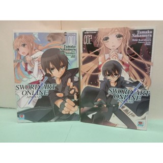 SWORD ART ONLINE AINCARD เล่ม 1-2 จบ (มือสองสภาพสะสม) (รวมเล่ม)