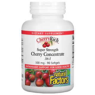 เชอรี่เข้มข้น Natural Factors, Cherry Concentrate, Super Strength, 500 mg, 90 Softgels