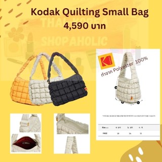 🛒Pre-Order🛩Kodak Quilting Small Bag