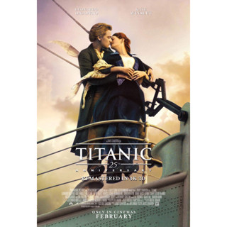 โปสเตอร์ titanic ไททานิค ใบนอก สินค้าแท้ หายาก