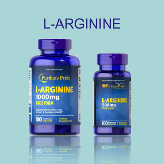 (แท้💯/พร้อมส่ง) Puritan’s Pride L-Arginine (อาร์จินีน) 1000mg / 500mg สินค้าดูที่รูป