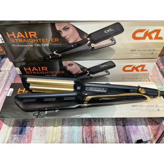 CKL 1200 เครื่องหนีบลอนมาม่า ลอนมาม่า เล็ก หนีบแผ่นหยัก ประมาณ ขนาด 21 mm