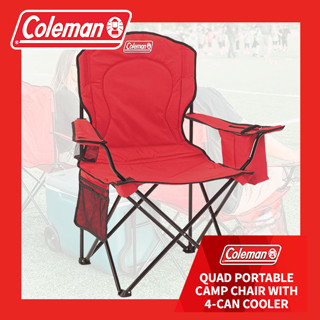 Coleman Portable Camping Quad Chair with 4-Can Cooler เก้าอี้แคมป์ปิ้งโคลแมน มีช่องเก็บความเย็น