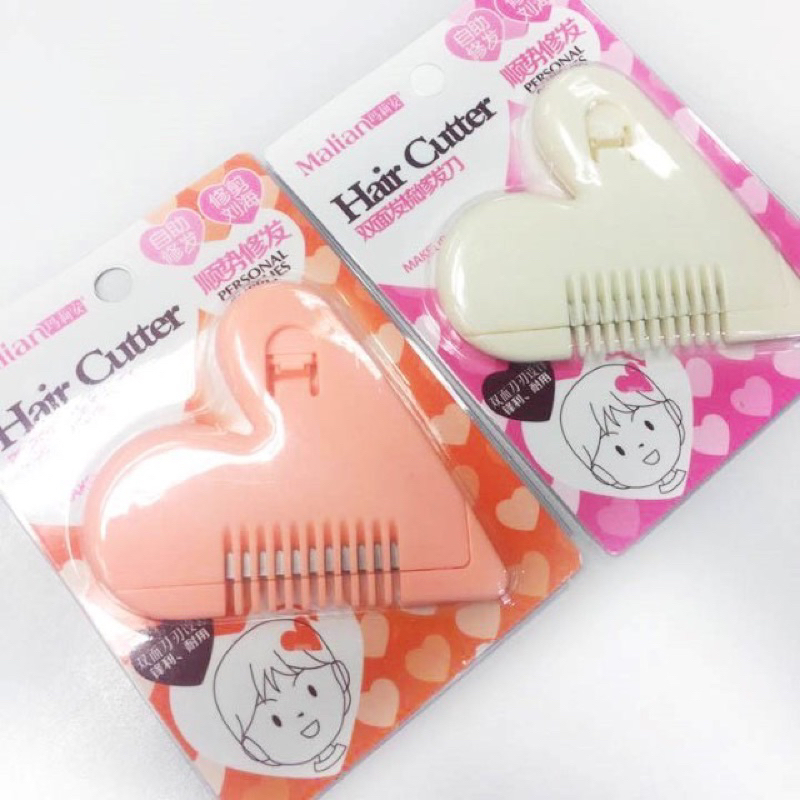 ♦️ของแท้·ส่งด่วน·ถูก♦️Hair Cutter Makeup Tool : หวีเอนกประสงค์ หวีหมออ้อย x 1 ชิ้น