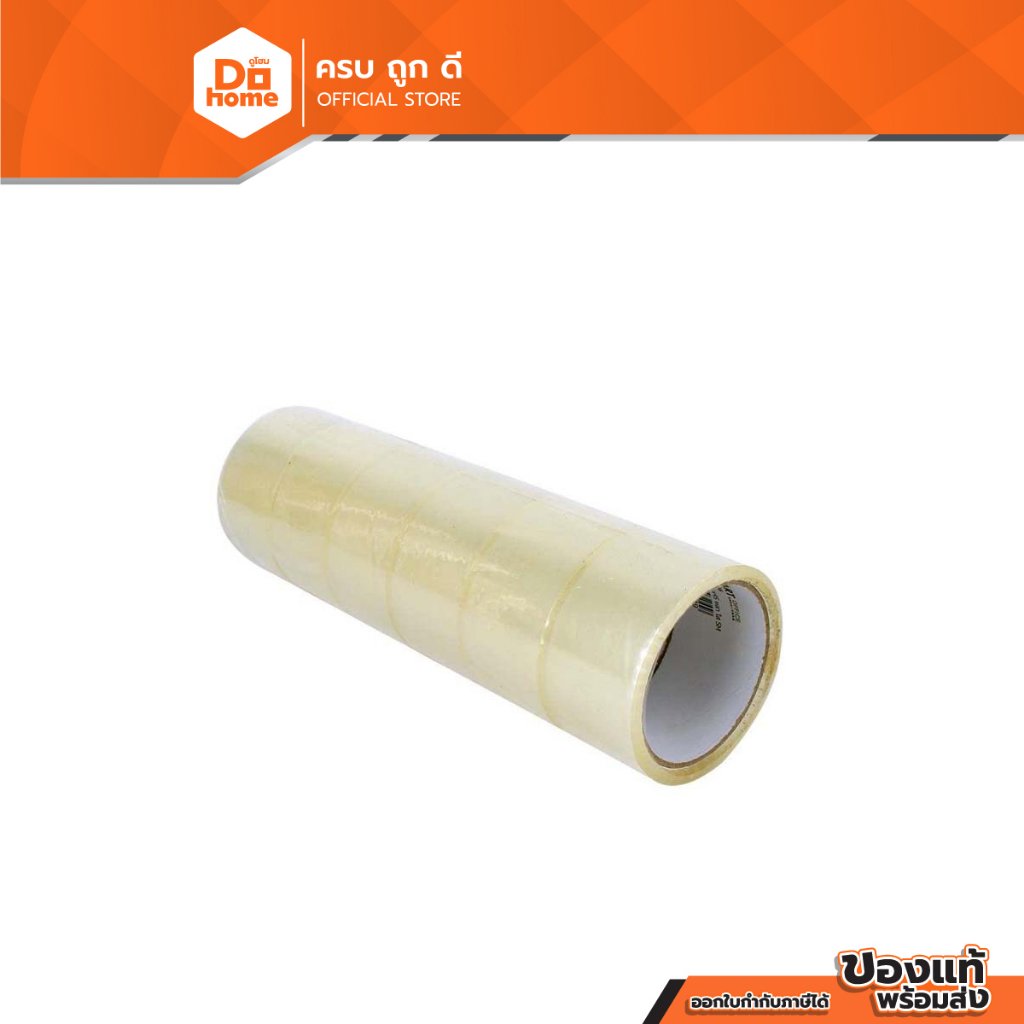 SMART OFFICE เทป OPP 2 นิ้ว x 45 หลา สีใส (แพ็ค 6) |P6|