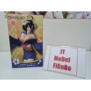 Taito มือ 1 ของแท้ Lot.JP Overlord IV - Albedo - Coreful Figure - Sakura Wasou Ver. สินค้าพร้อมส่ง