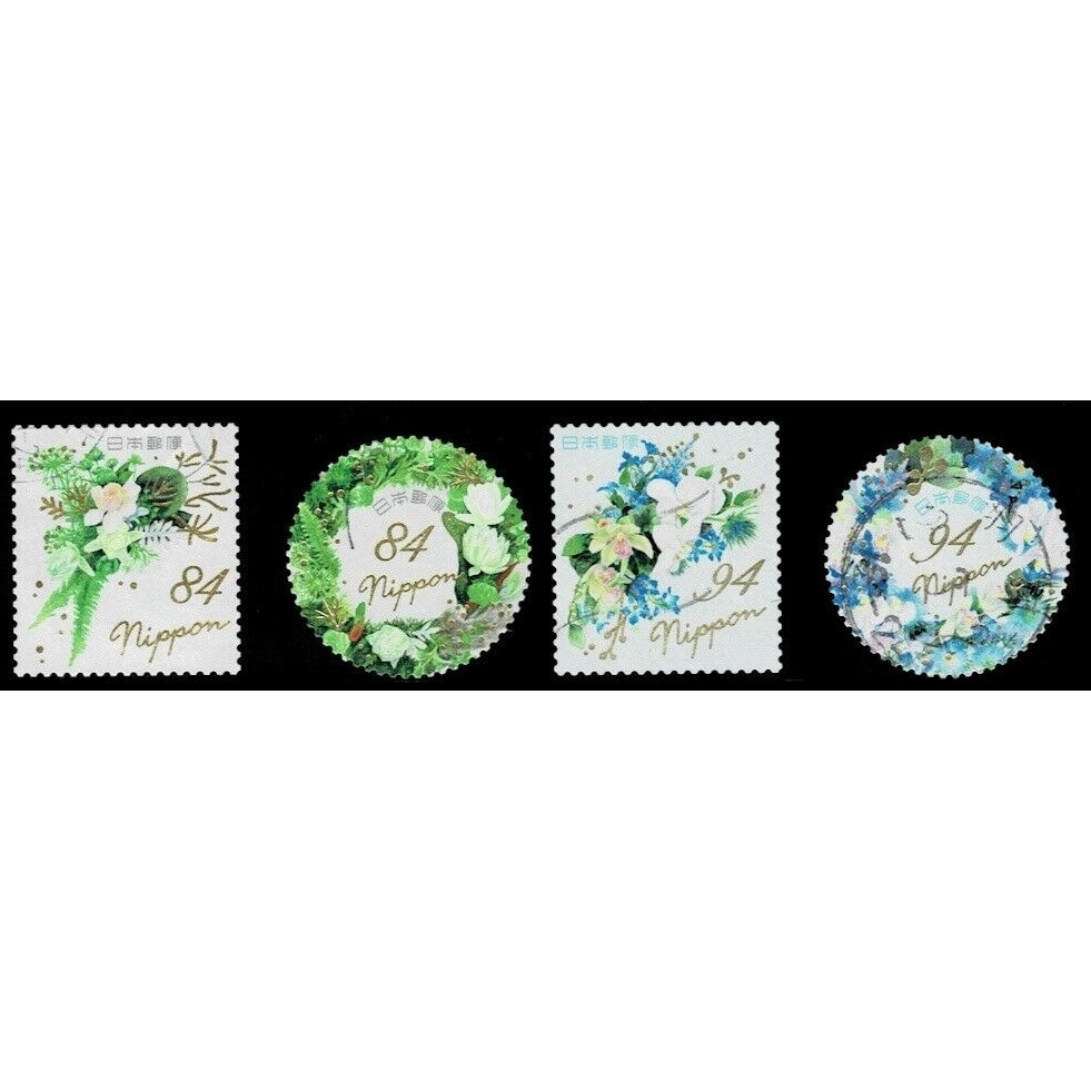 J156-6 แสตมป์ญี่ปุ่นใช้แล้ว ชุด Happy Greetings- Celebration Designs Series No.6 ปี 2020 ใช้แล้ว สภา