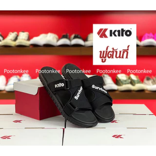 Kito รองเท้าแตะกีโต้ รุ่น AH139 AH139W AH139M ไซส์ใหญ่ 39-43 รองเท้าเเตะแบบสวม รุ่นใหม่ล่าสุด ของเเท้ พร้อมส่ง