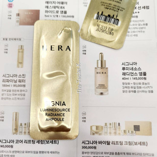 #พร้อมส่ง /Exp.12/5/25 #ไลน์ตัวท็อป สุดยอดแอมพูลเข้มข้น ต่อต้านริ้วรอย #Hera Signia Luminesource Radiance Ampoule 1ml