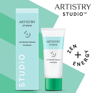 เจลแต้มสิว artistry อาร์ทิสทรี สตูดิโอ แอนตี้-เบลมมิช ทรีทเมนท์ + เคลียริ่ง เจล บำรุงและความแข็งแรงให้กับผิว amway