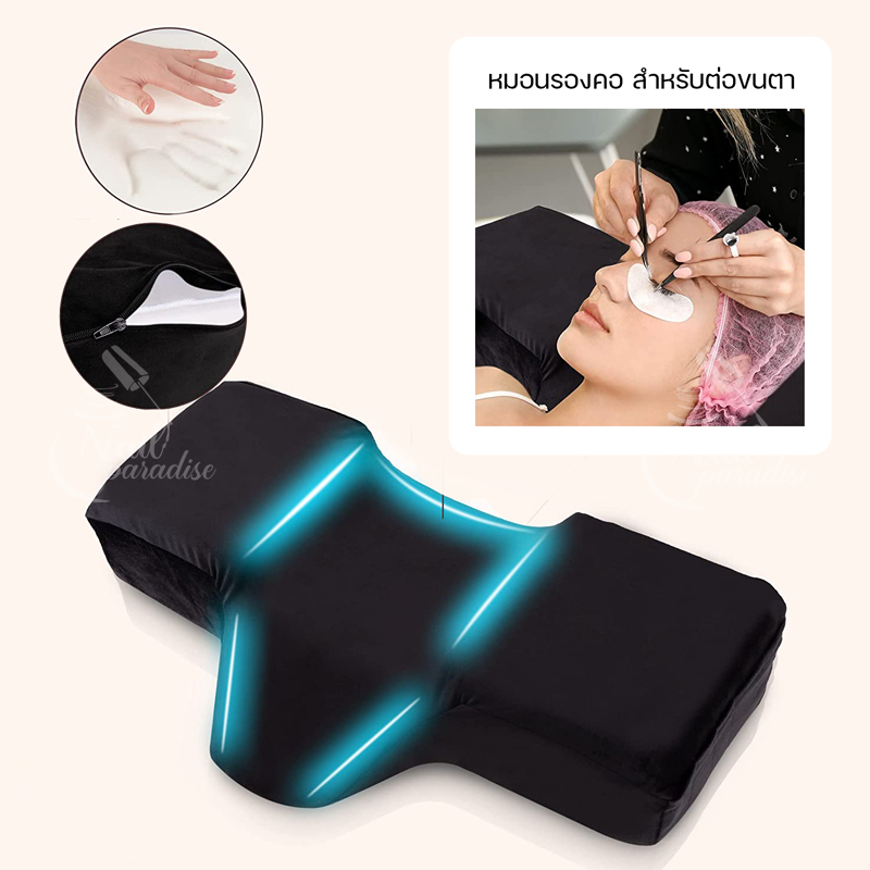 พร้อมส่ง หมอนรองคอ ดีไซน์ใหม่ U-Shape สําหรับต่อขนตา ป้องกันการปวดเมื่อยคอ เป็นแบบหนัง ทำความสะอาดง่าย