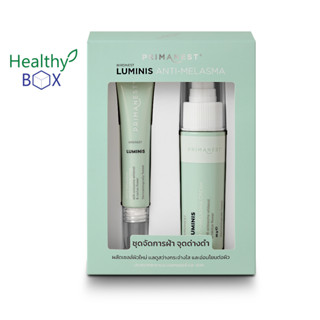 PRIMANEST Birdnest Luminis Anti Melasma Cream 30g.+ Spot Corrector15g. เบิร์ดเนสท์ ลูมินิส เเอนตี้ เมลาสม่า ครีม (V)