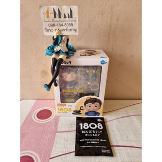 Good Smile Company - Nendoroid 1808 Bojii &amp; Kage GSC Online