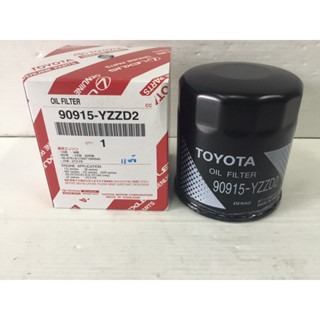 กรองเครื่องแท้เบิกศูนย์ TOYOTA vigo,Fortuner,lnnova,ตู้คอมมูลเตอร์ (รหัส 90915-YZZD2)