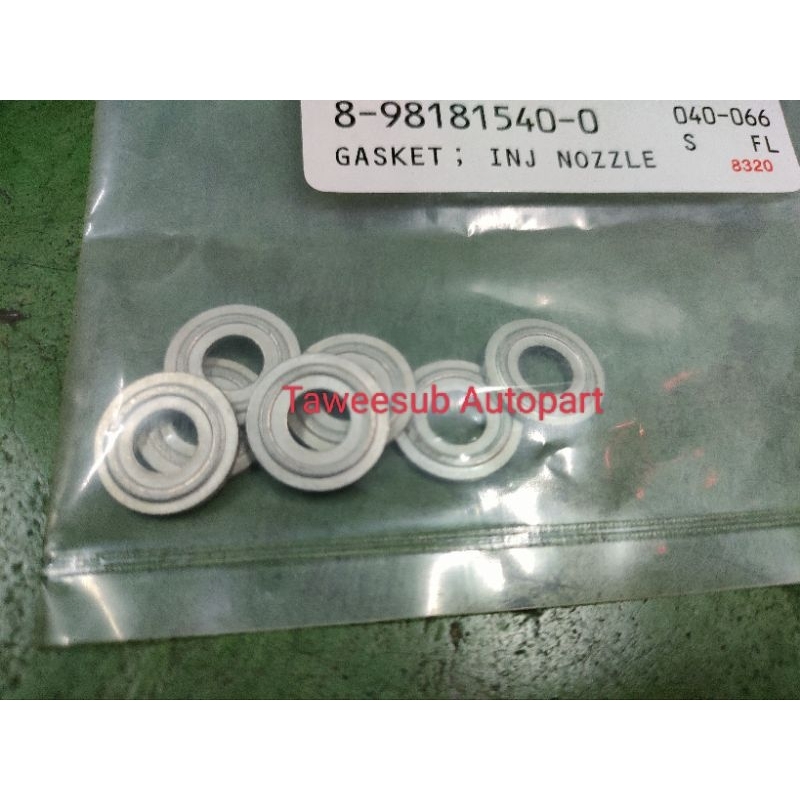แหวนปลายหัวฉีดแท้ D-MAX 4JK1-4JJ1 D-MAX 1.9 RZ4E แหวนหัวฉีดแท้ ดีแม็กคอม 8-98181540-0