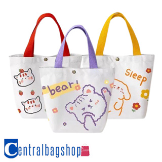 centralbagshop(C1733) กระเป๋าถือมินิ สไตล์มินิมอลลายการ์ตูนมี9ลาย